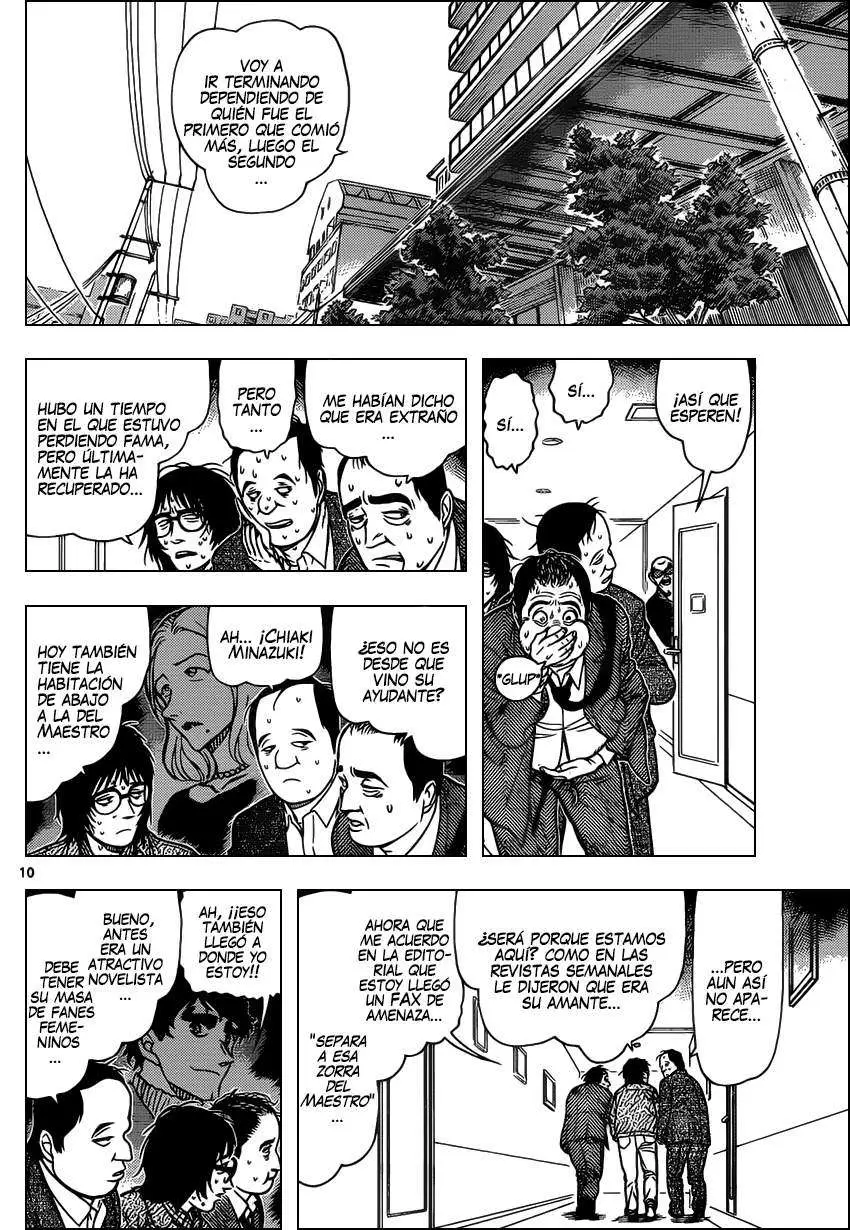 Detective Conan capítulo 876, página 11