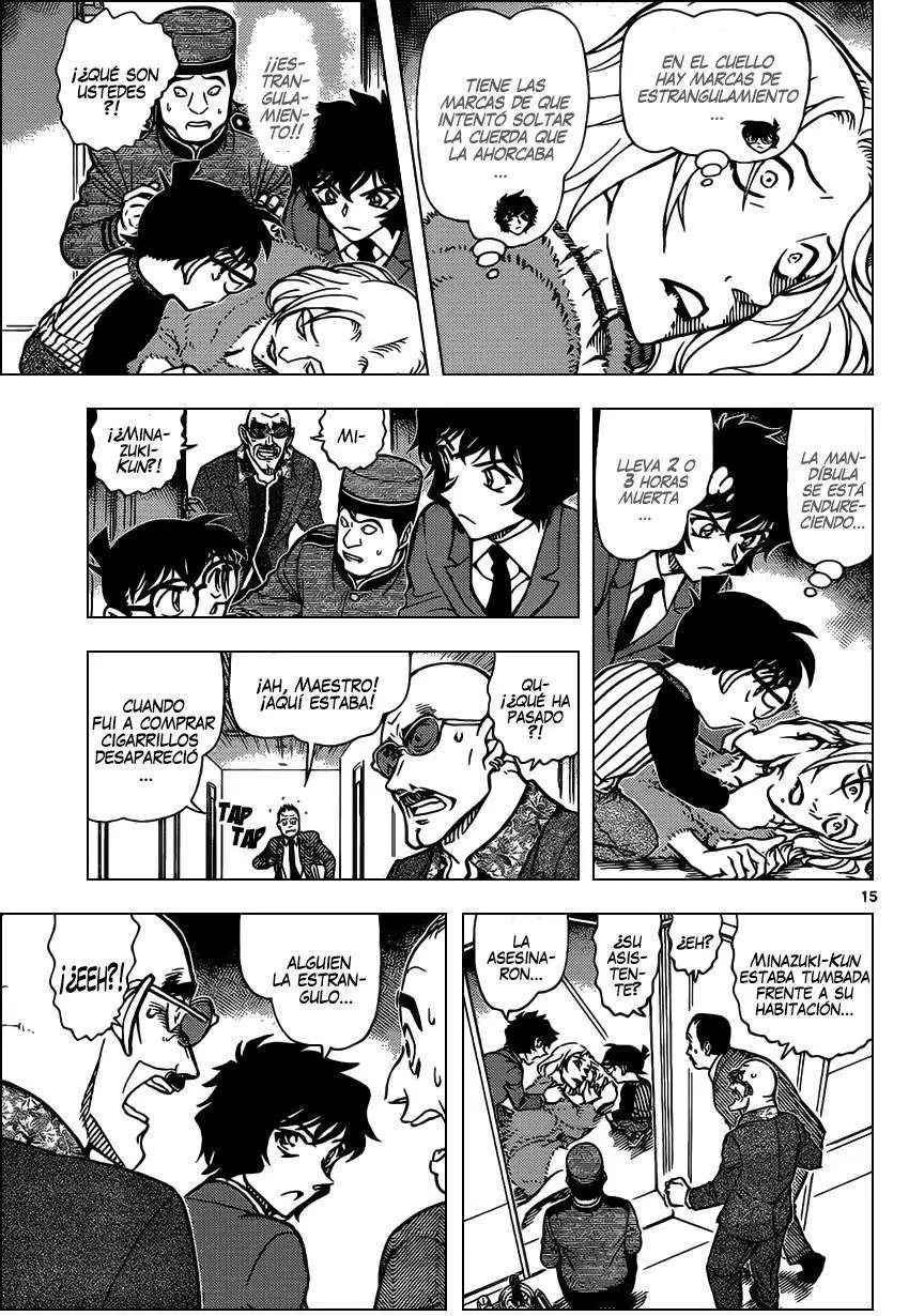 Detective Conan capítulo 876, página 16