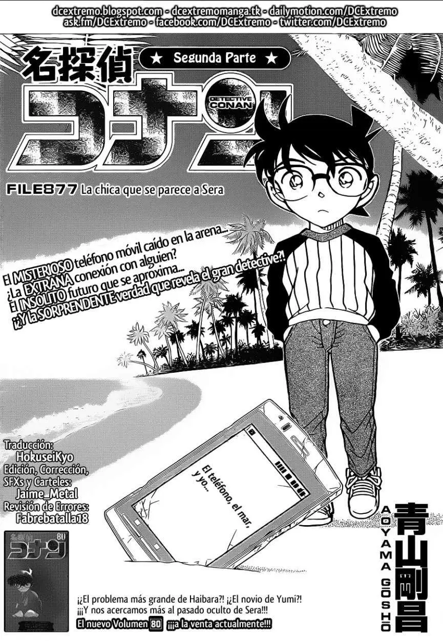 Detective Conan capítulo 877, página 2
