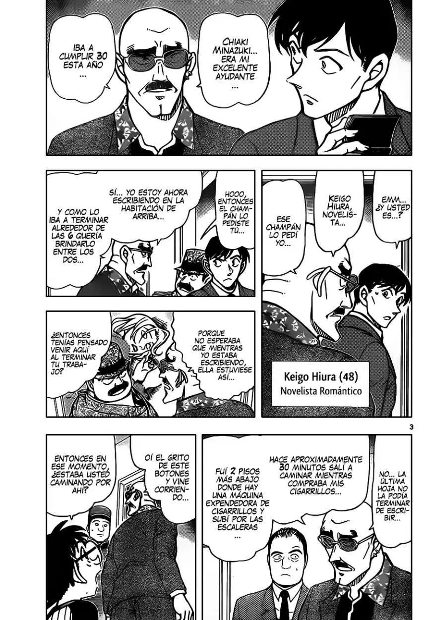 Detective Conan capítulo 877, página 4