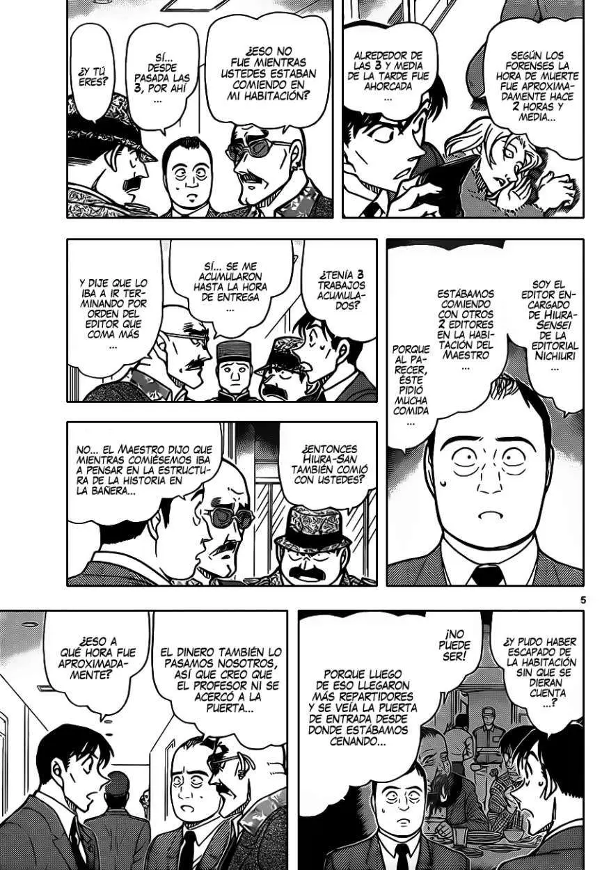 Detective Conan capítulo 877, página 6