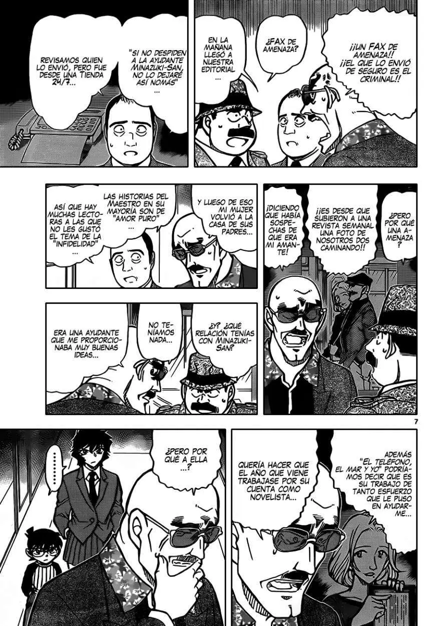 Detective Conan capítulo 877, página 8