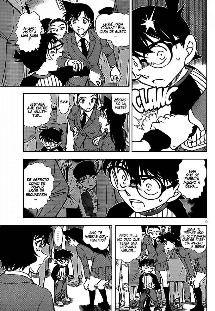 Detective Conan capítulo 877, página 10