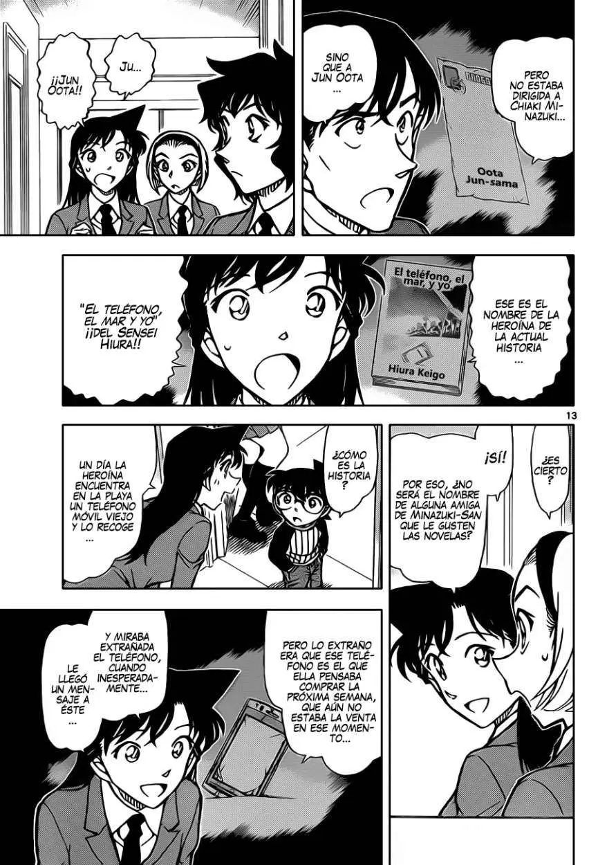 Detective Conan capítulo 877, página 14