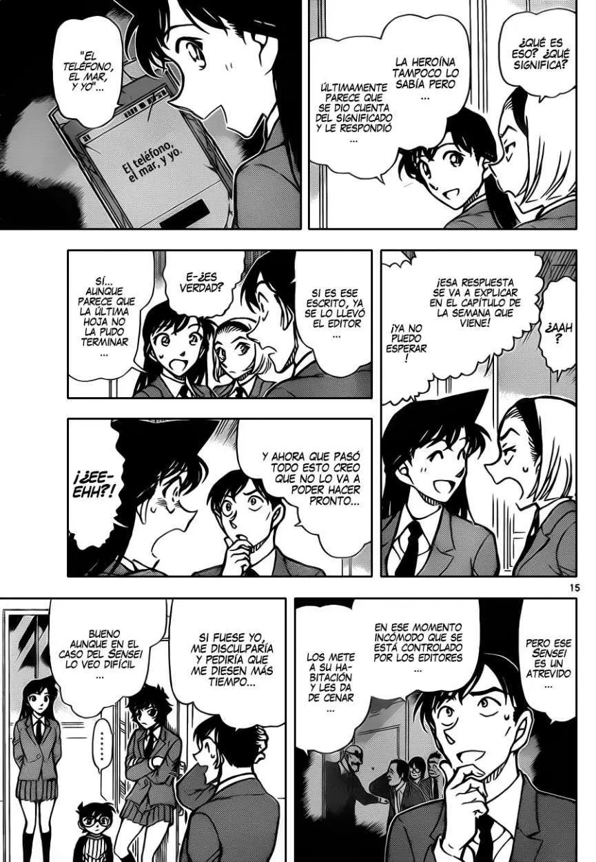 Detective Conan capítulo 877, página 16