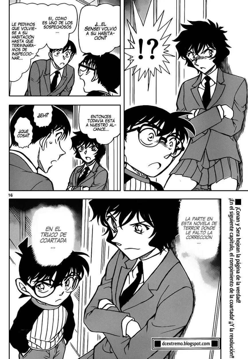 Detective Conan capítulo 877, página 17