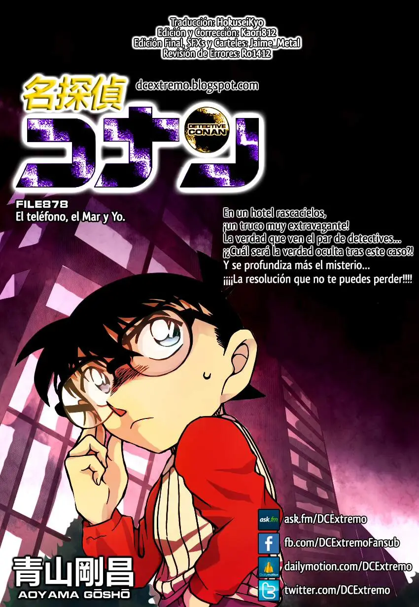 Detective Conan capítulo 878, página 1