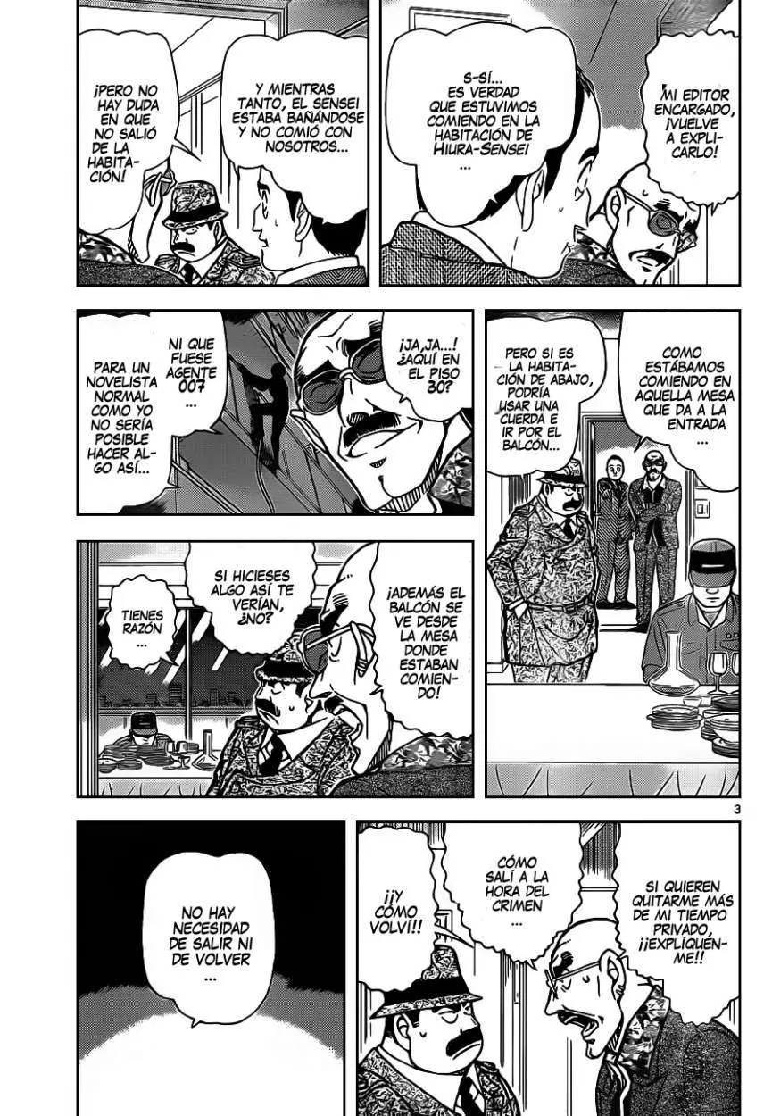 Detective Conan capítulo 878, página 4