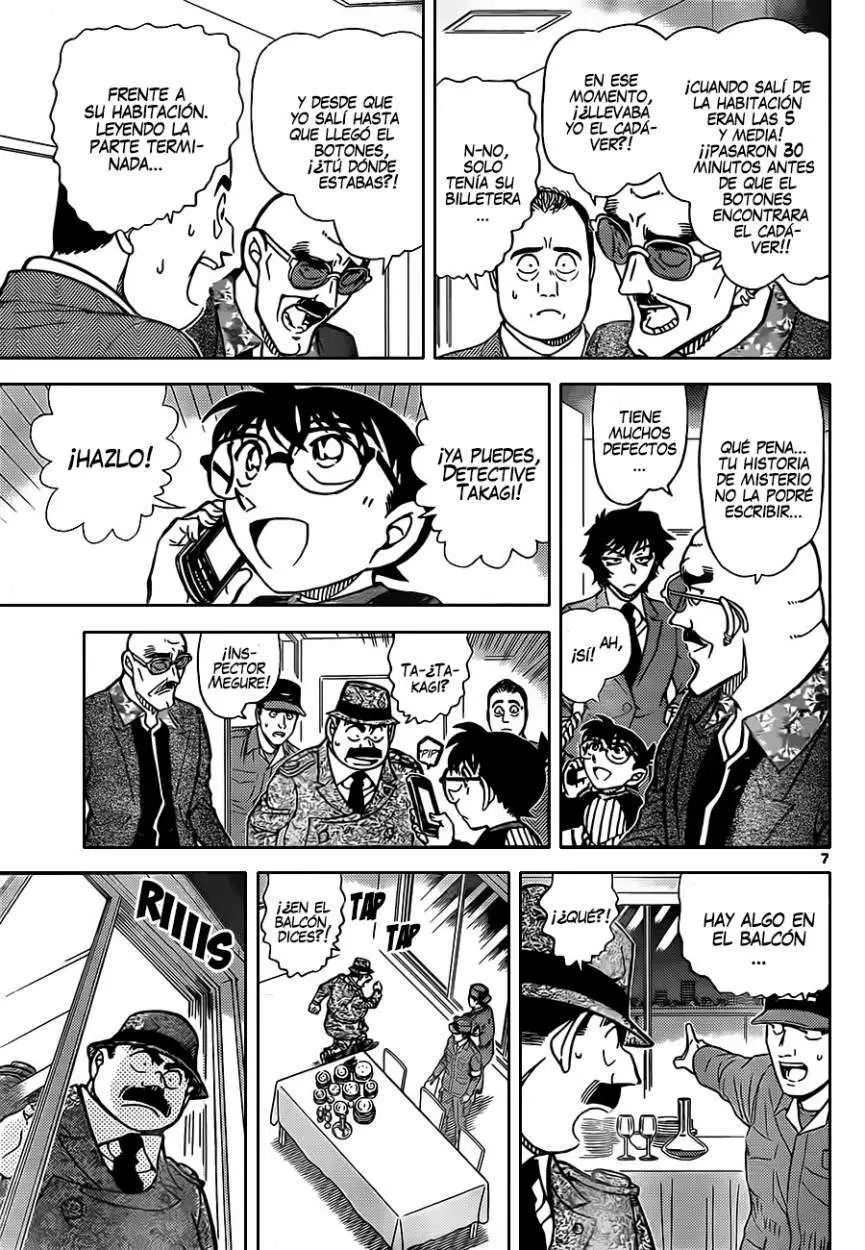 Detective Conan capítulo 878, página 8
