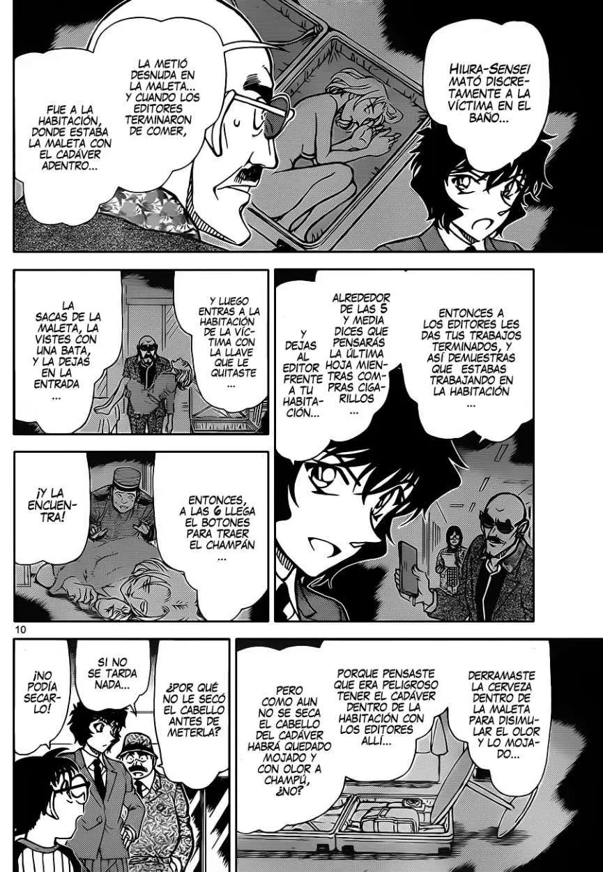 Detective Conan capítulo 878, página 11