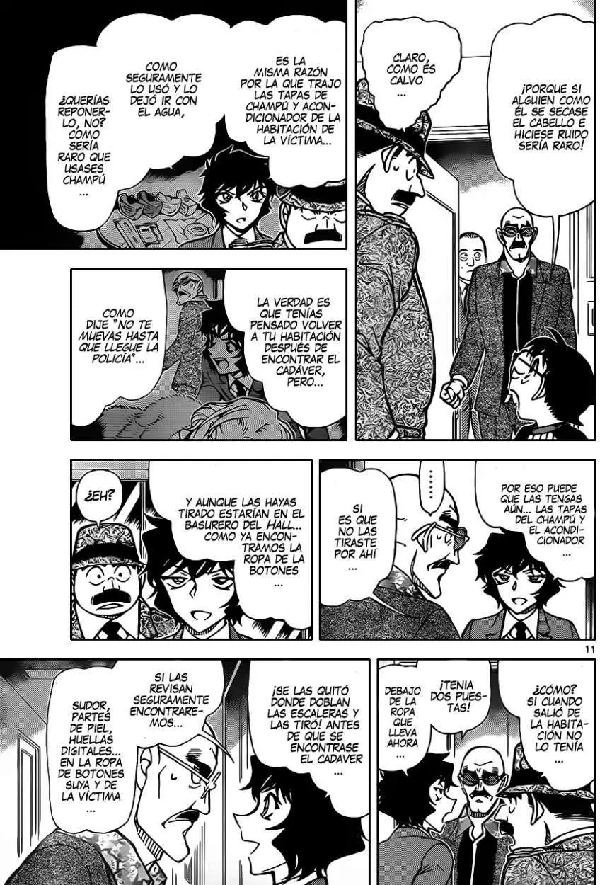 Detective Conan capítulo 878, página 12