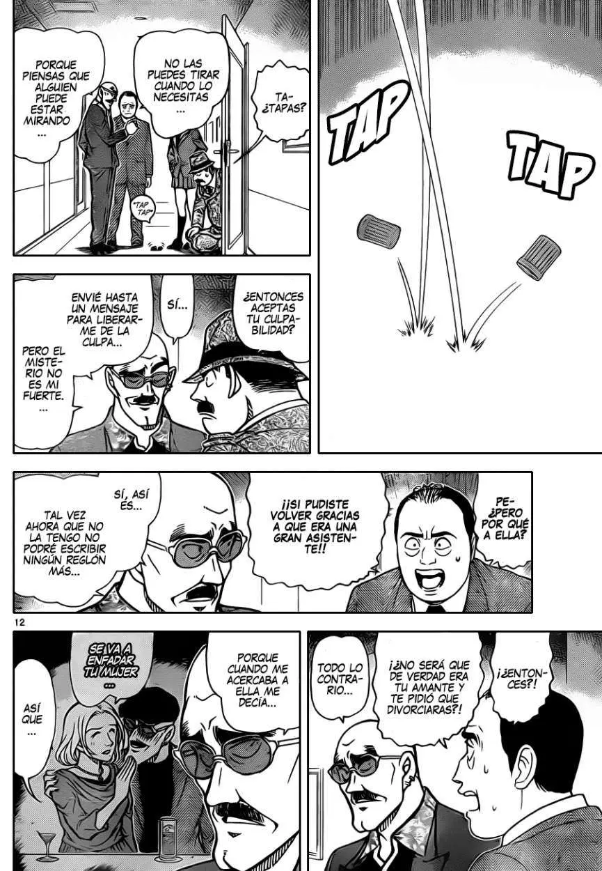 Detective Conan capítulo 878, página 13