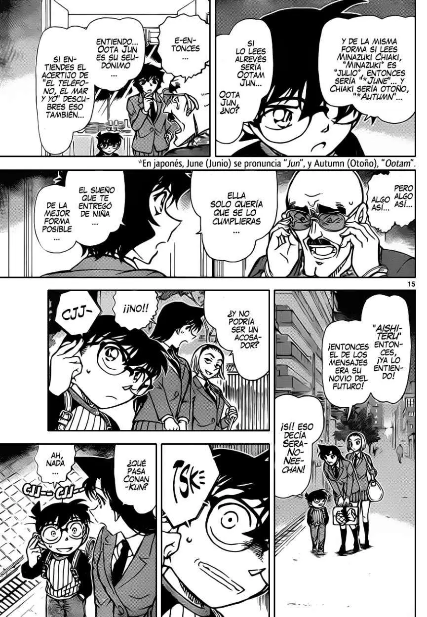 Detective Conan capítulo 878, página 16