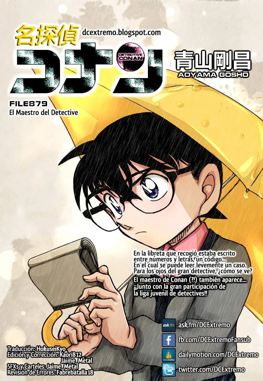 Detective Conan capítulo 879, página 1