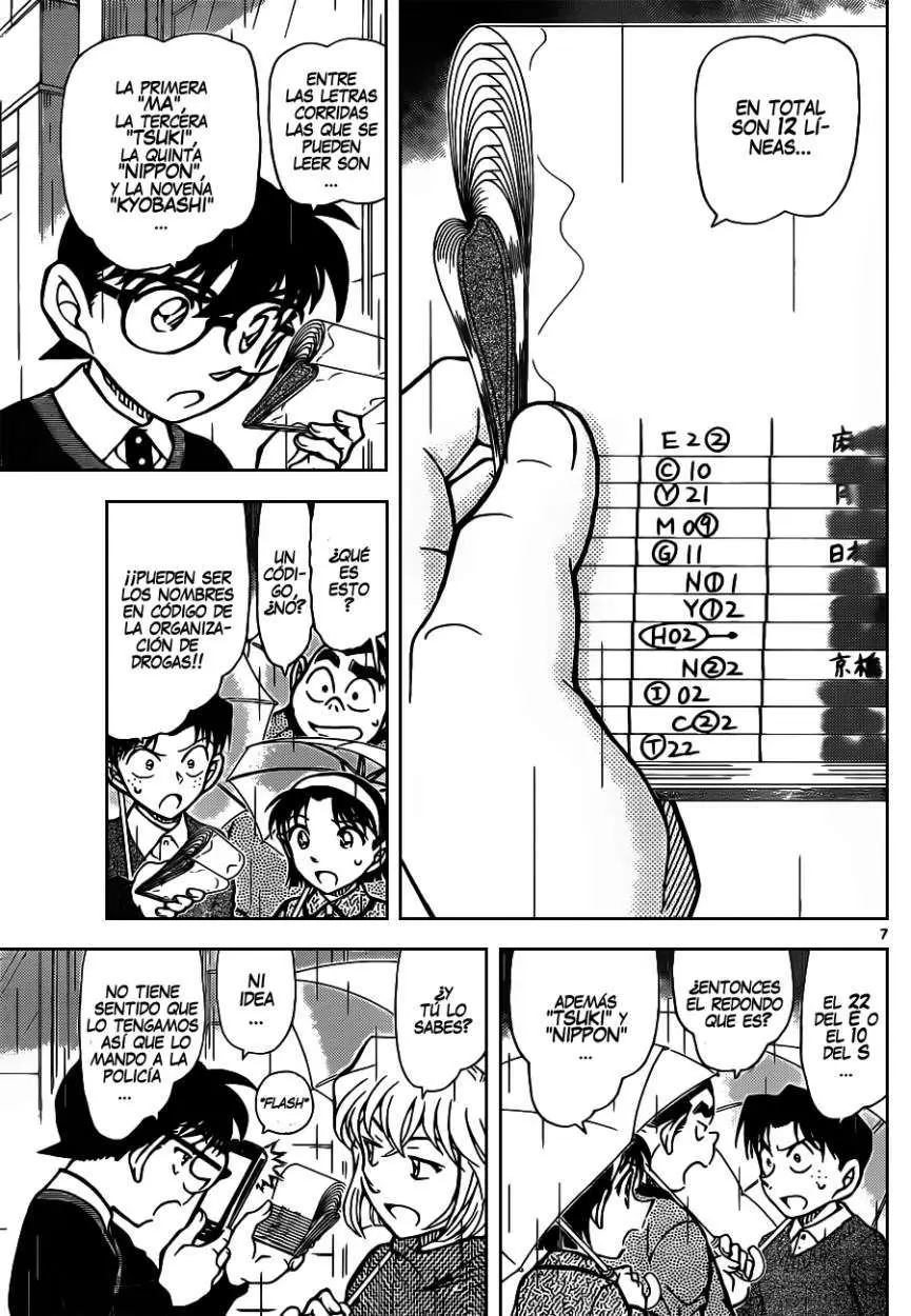Detective Conan capítulo 879, página 8