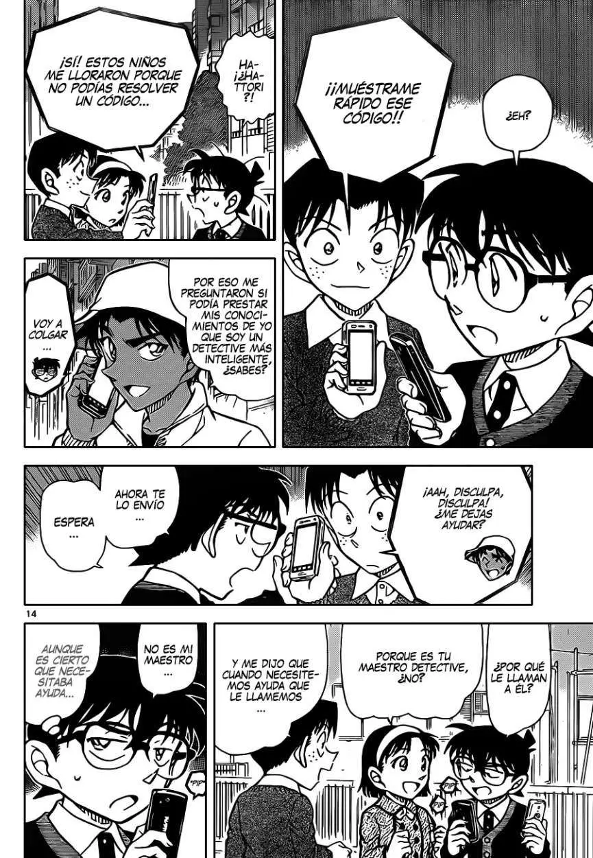 Detective Conan capítulo 879, página 15