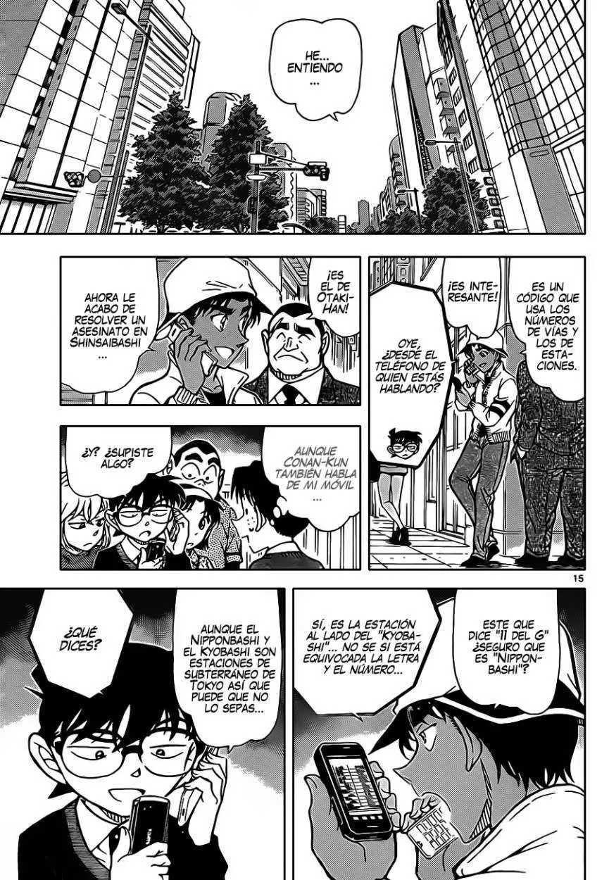 Detective Conan capítulo 879, página 16