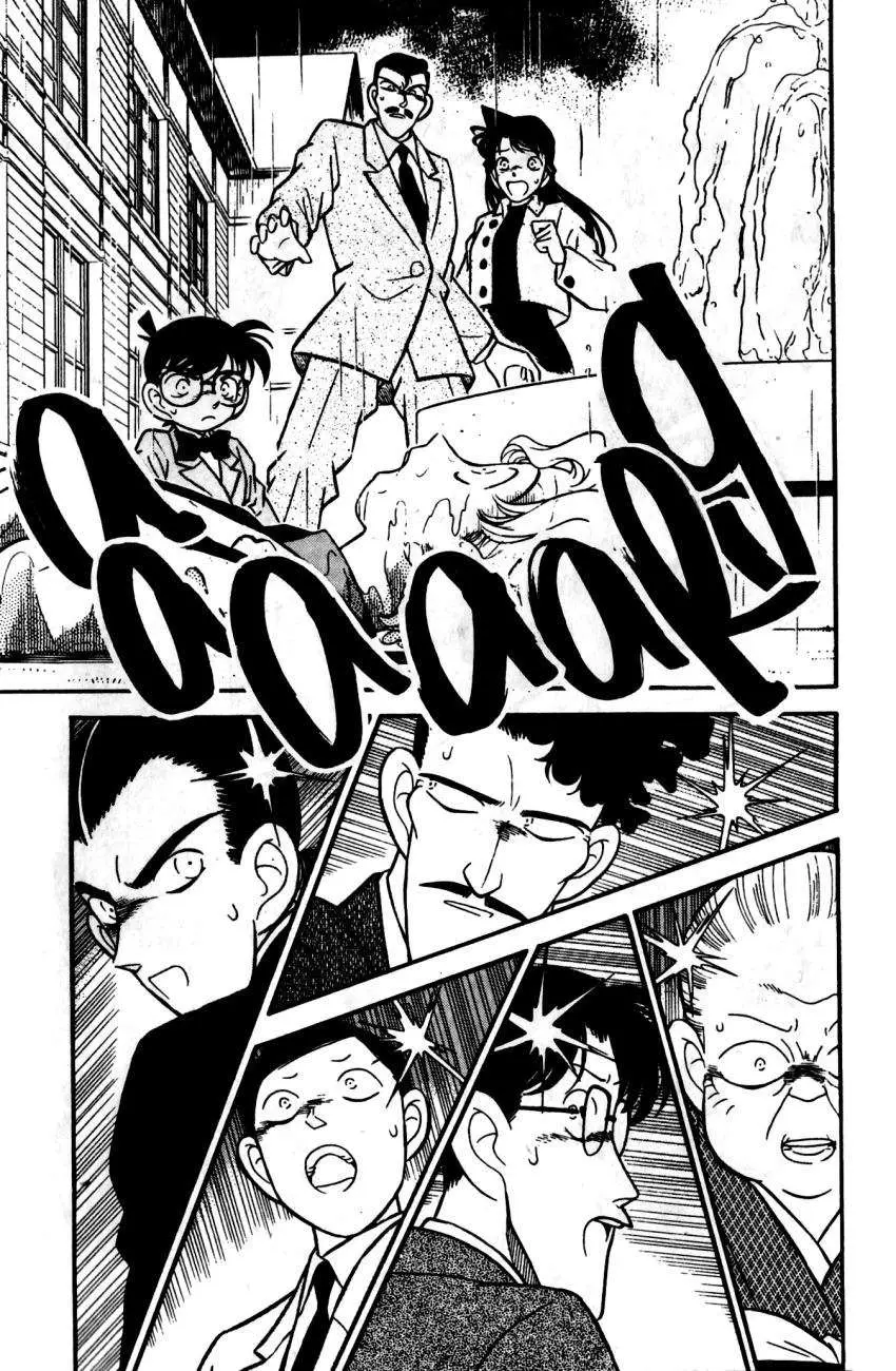 Detective Conan capítulo 88, página 2