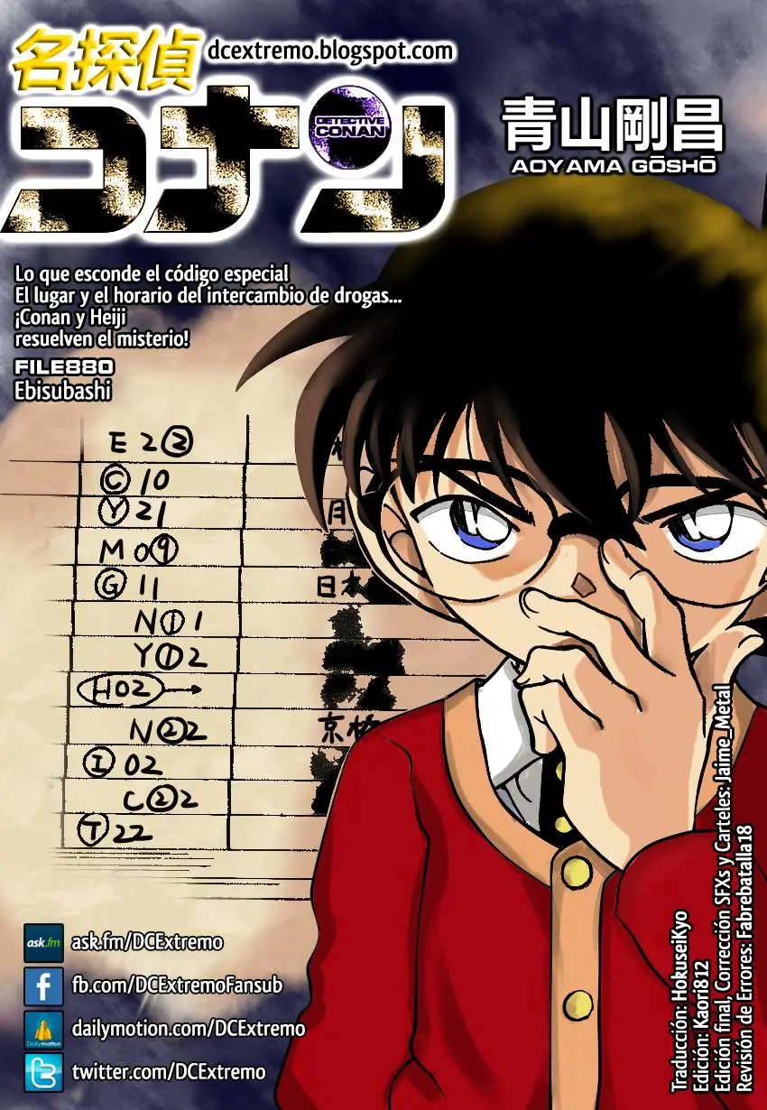 Detective Conan capítulo 880, página 1