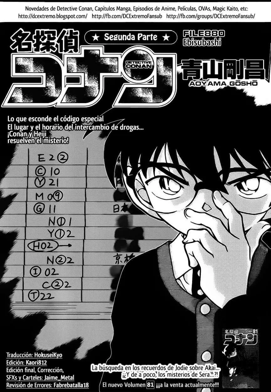 Detective Conan capítulo 880, página 2