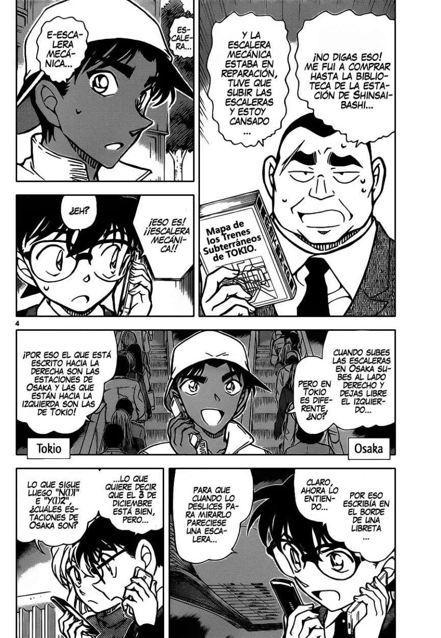 Detective Conan capítulo 880, página 5