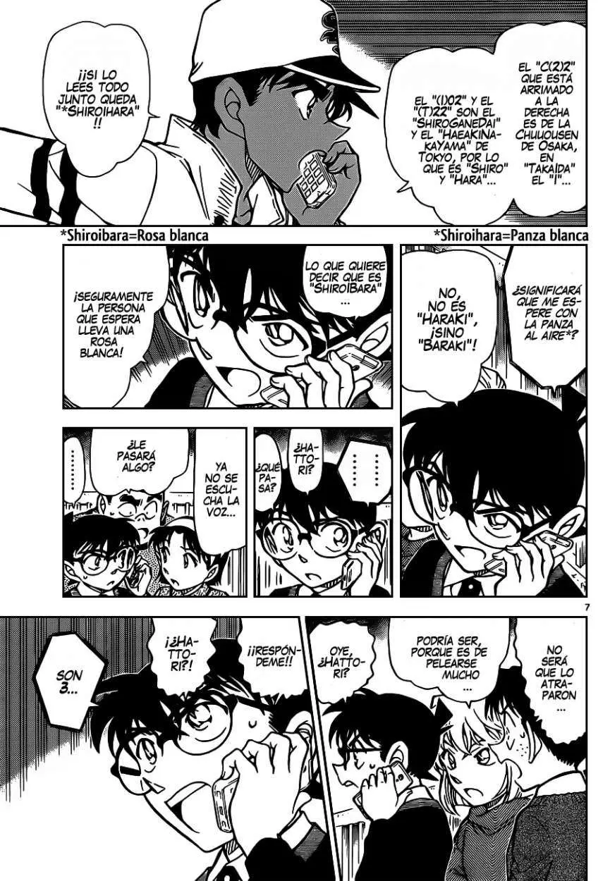 Detective Conan capítulo 880, página 8