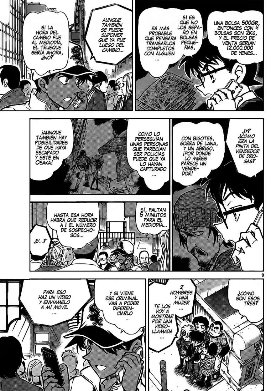 Detective Conan capítulo 880, página 10