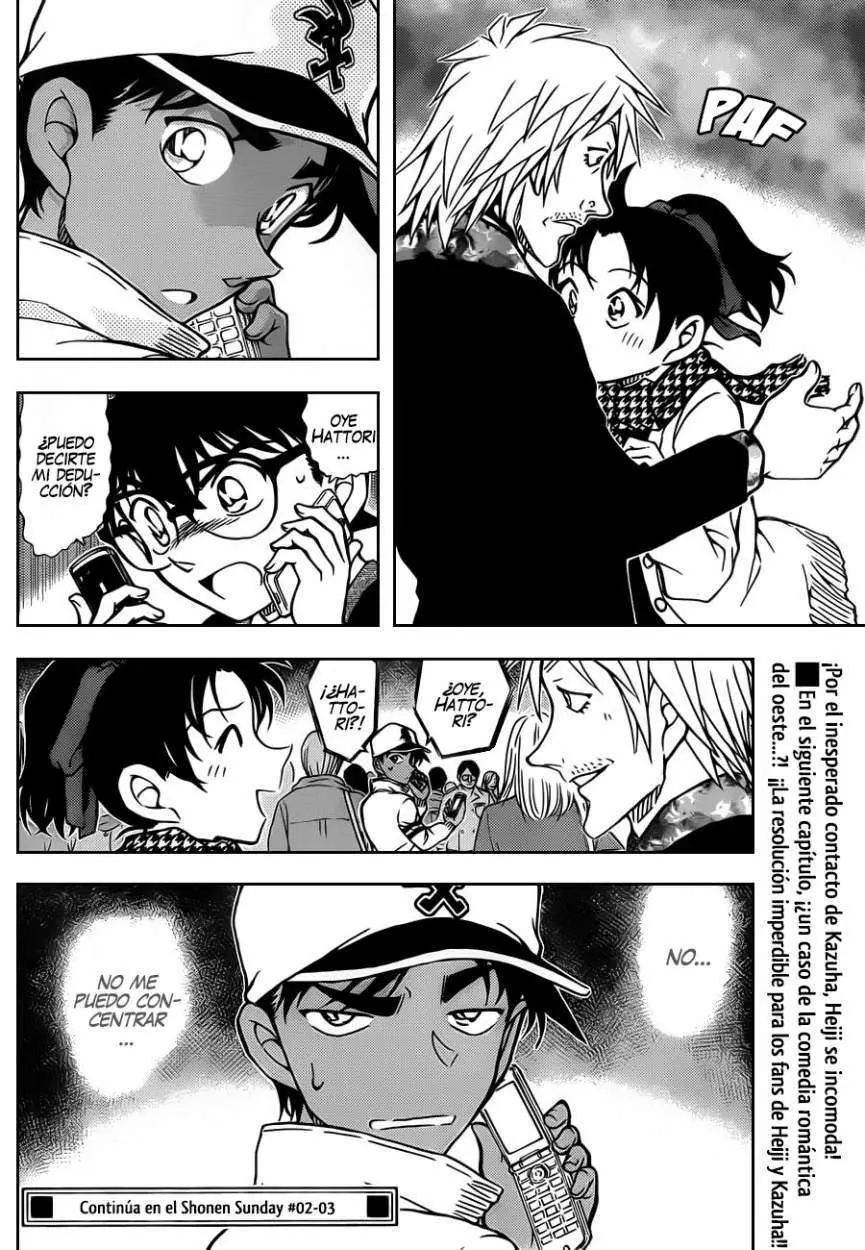 Detective Conan capítulo 880, página 17