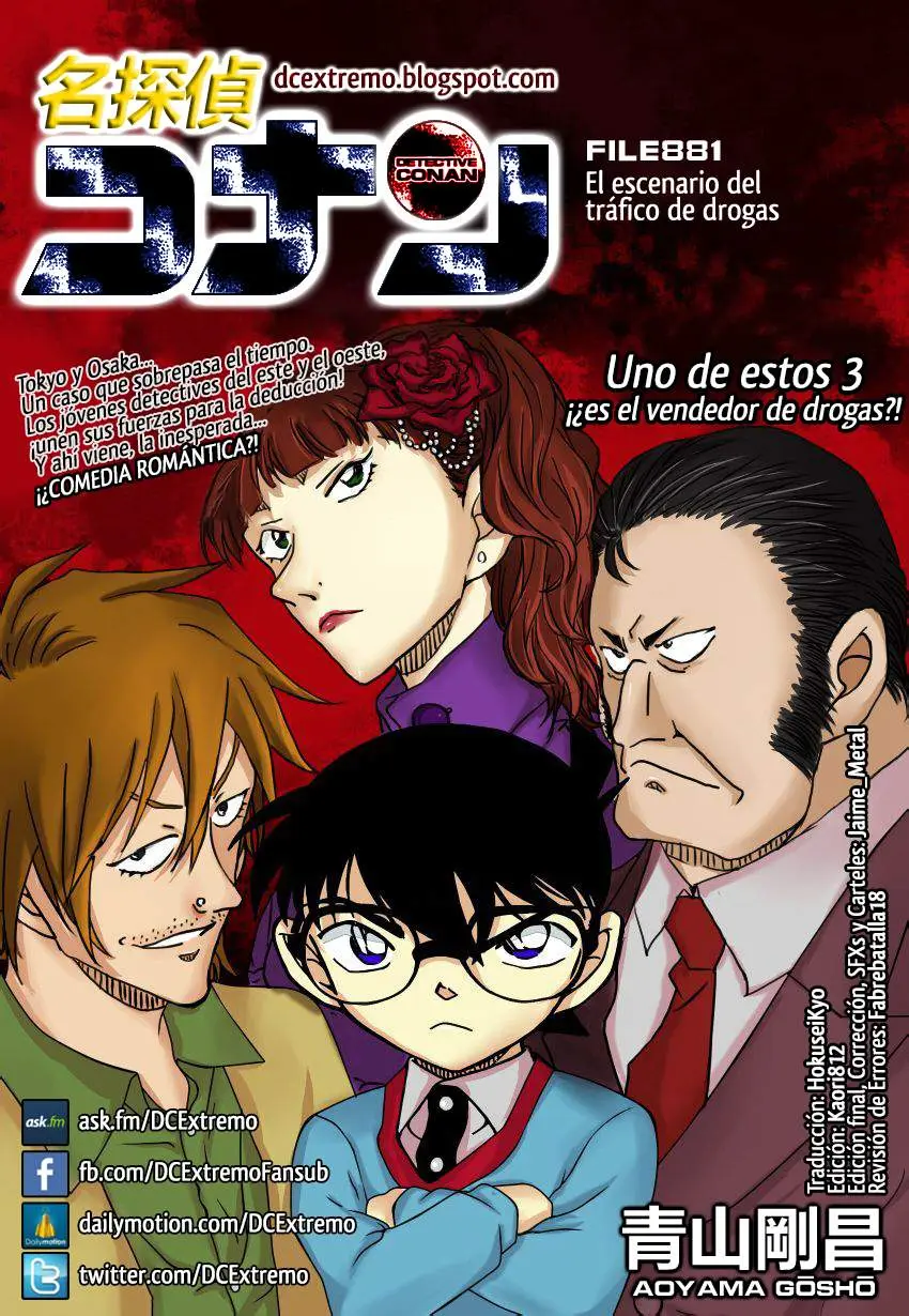 Detective Conan capítulo 881, página 1