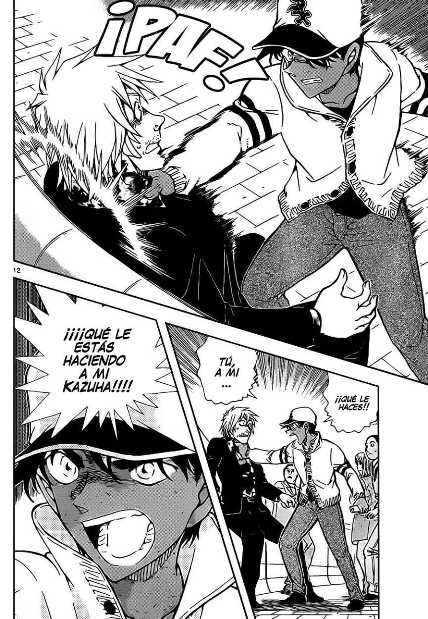 Detective Conan capítulo 881, página 13