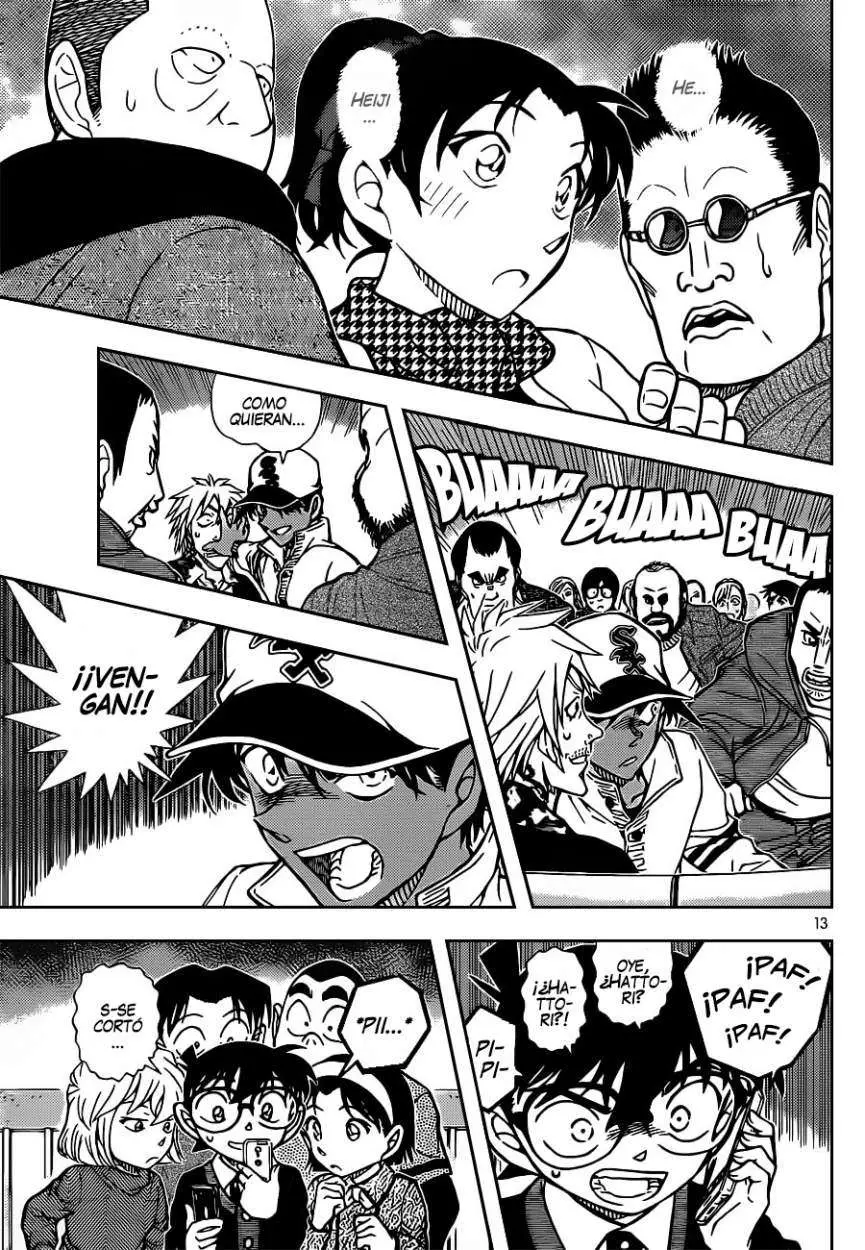 Detective Conan capítulo 881, página 14