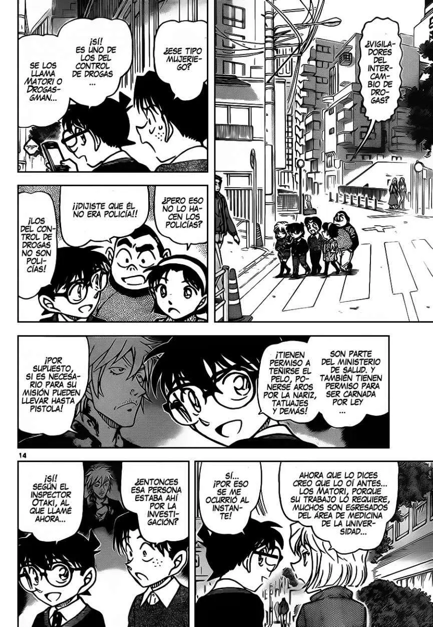 Detective Conan capítulo 881, página 15