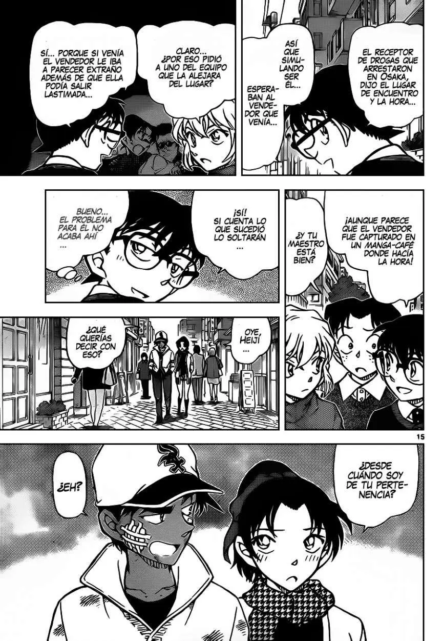 Detective Conan capítulo 881, página 16