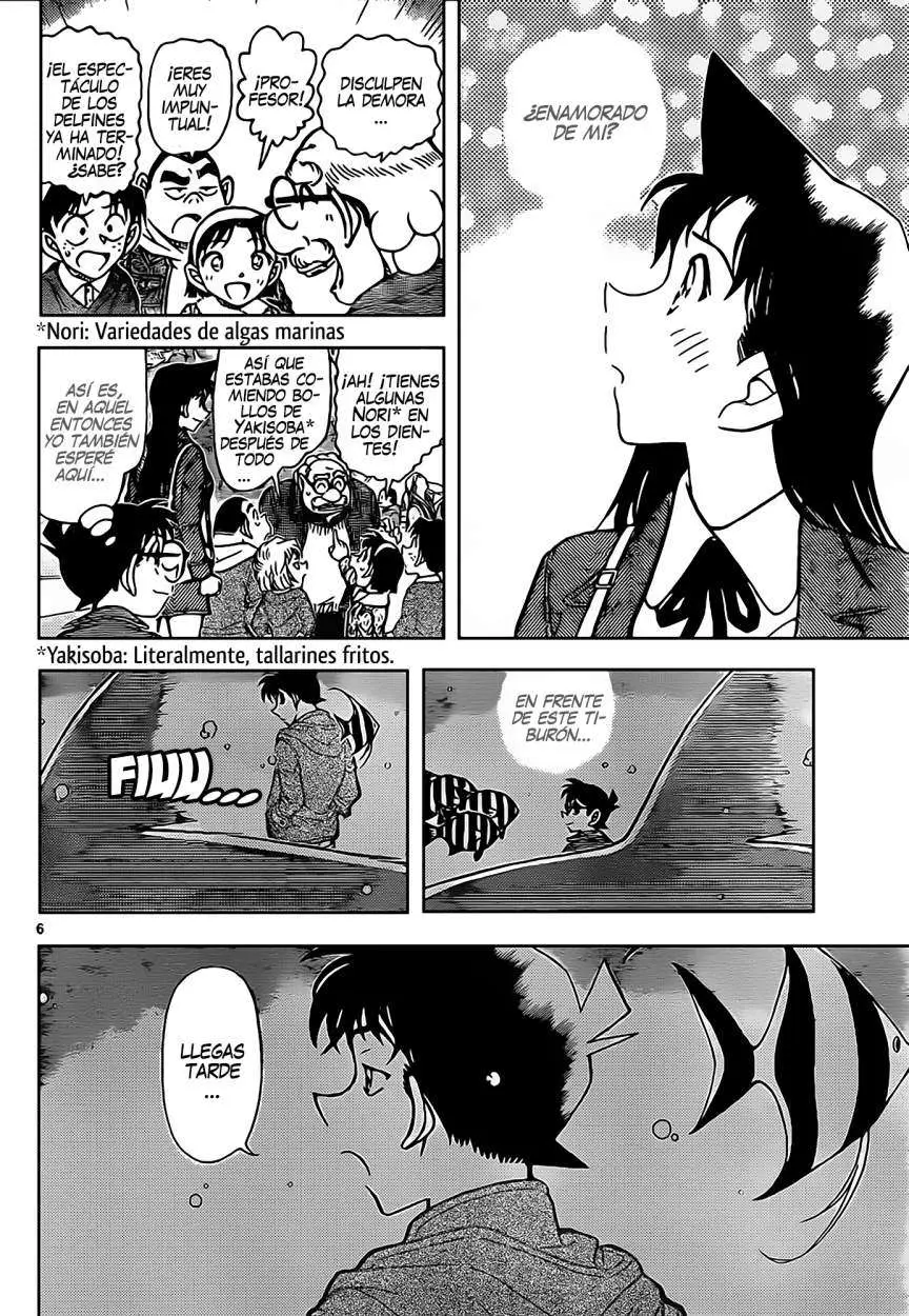 Detective Conan capítulo 882, página 7
