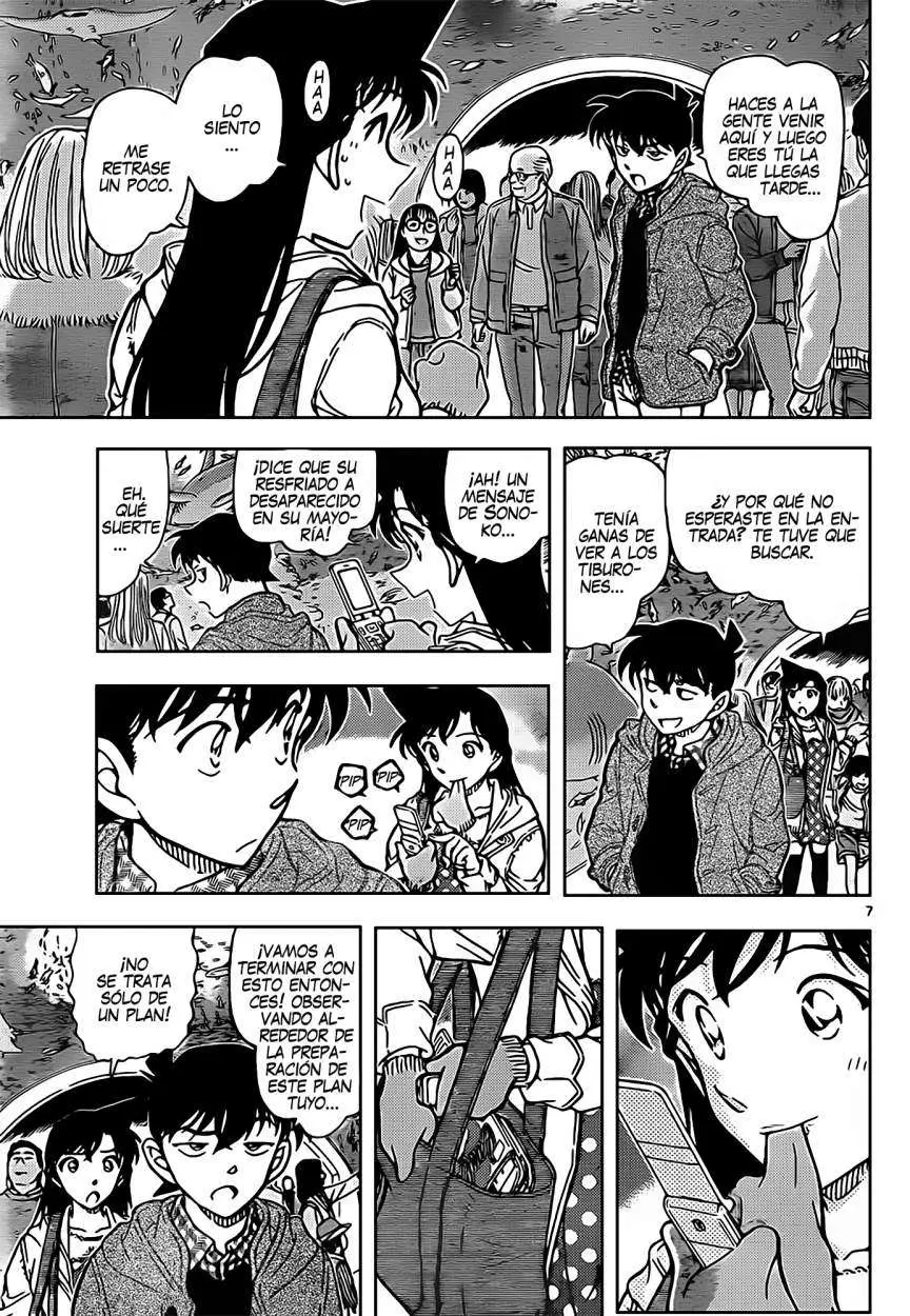 Detective Conan capítulo 882, página 8