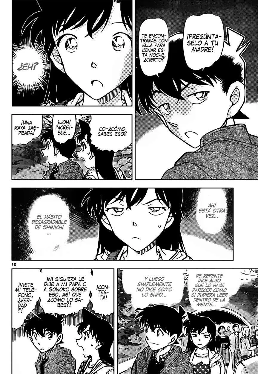 Detective Conan capítulo 882, página 11