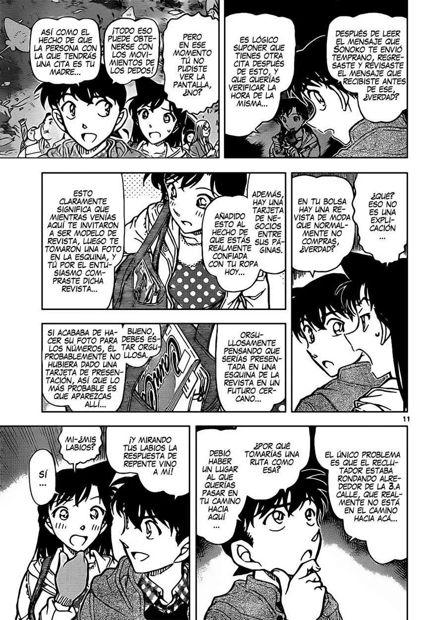 Detective Conan capítulo 882, página 12