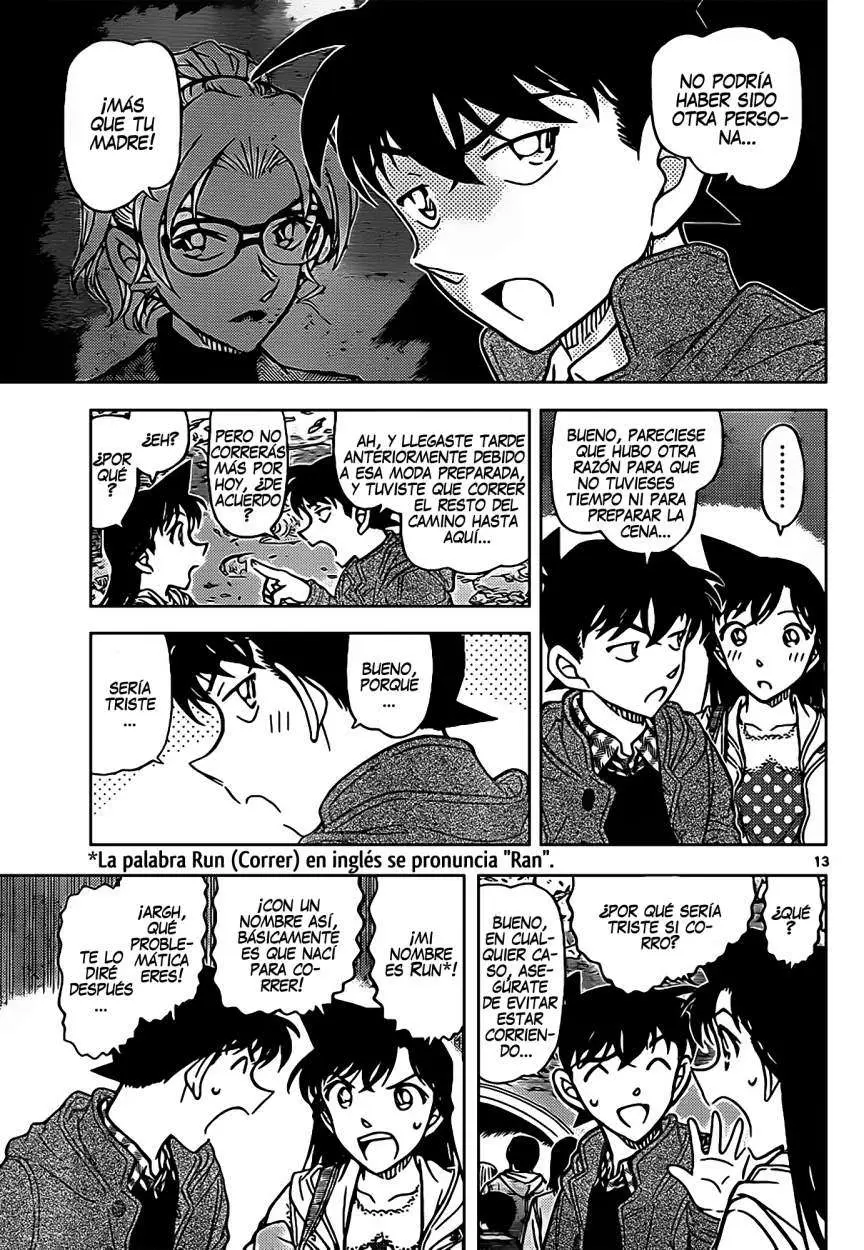 Detective Conan capítulo 882, página 14