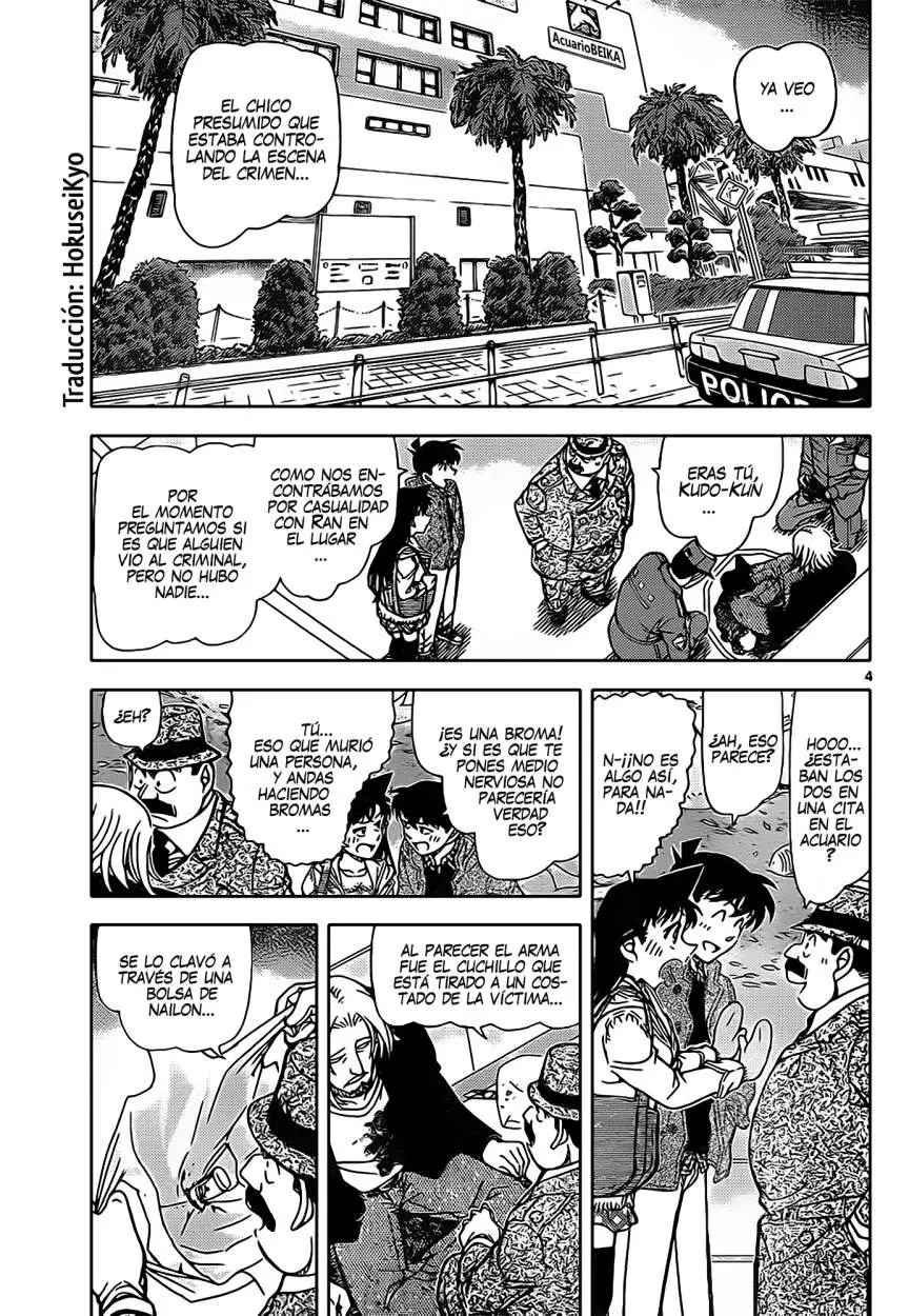 Detective Conan capítulo 883, página 3
