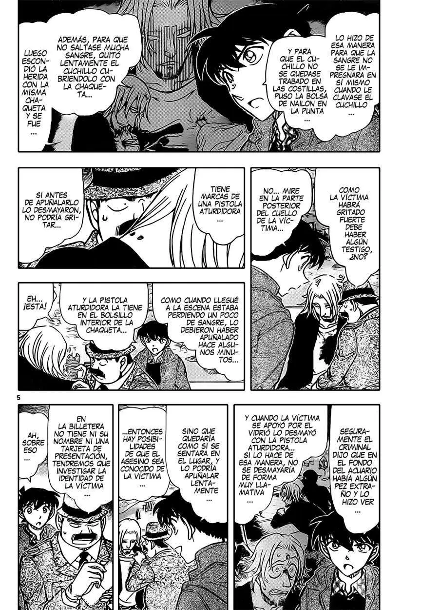 Detective Conan capítulo 883, página 4