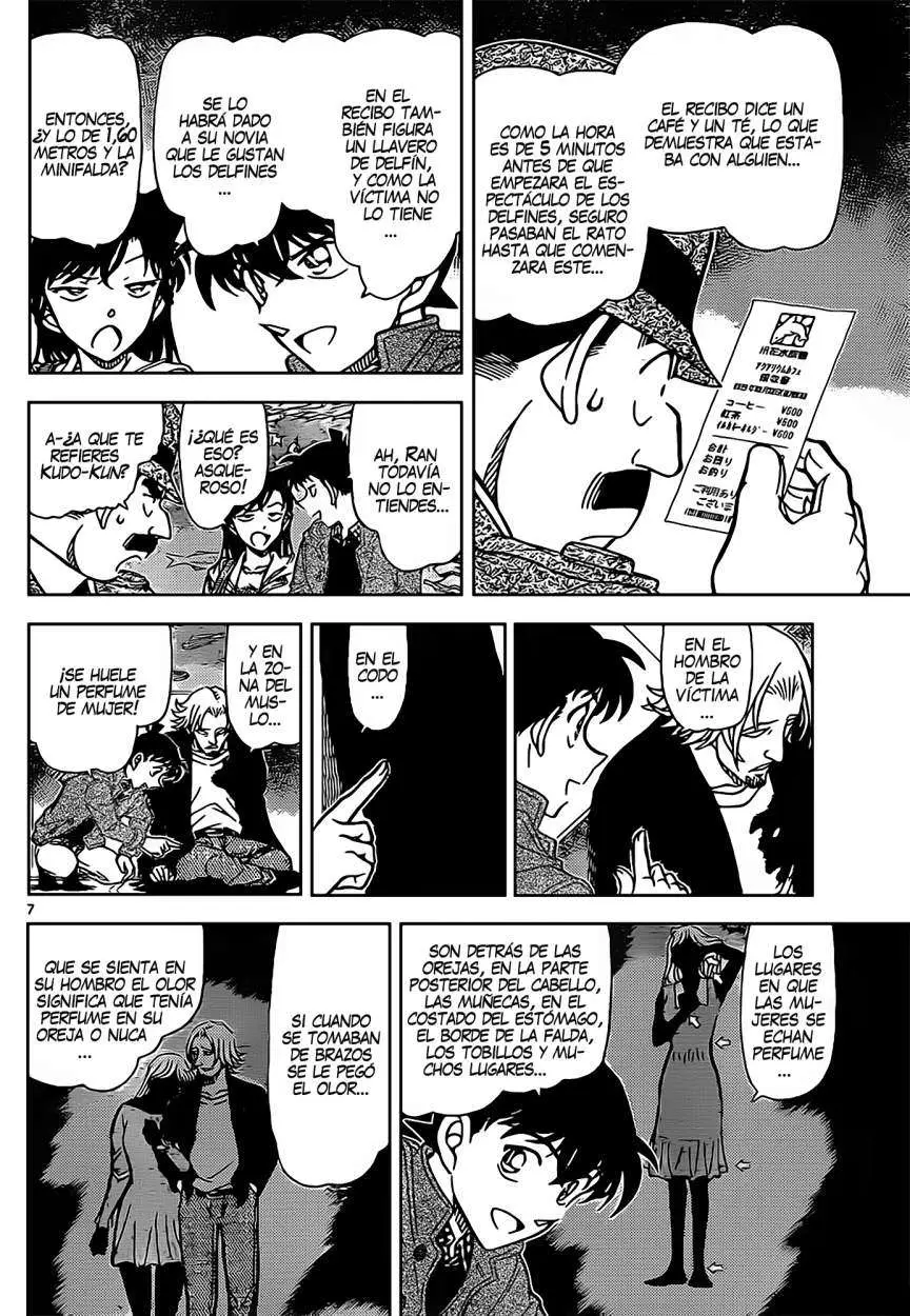 Detective Conan capítulo 883, página 6