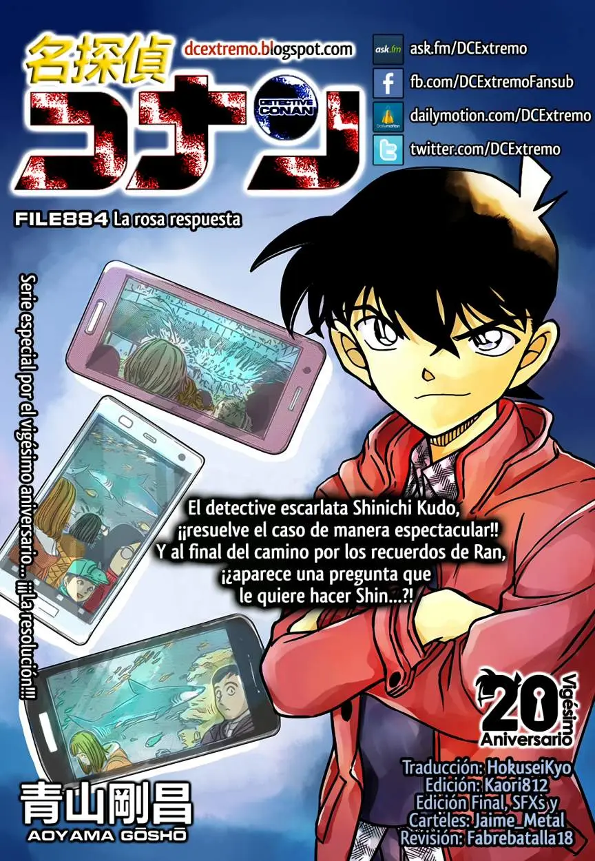 Detective Conan capítulo 884, página 1