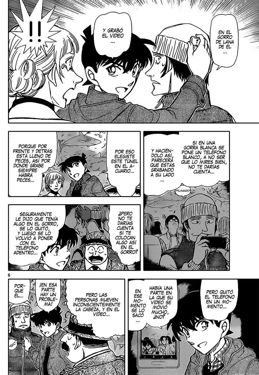 Detective Conan capítulo 884, página 7