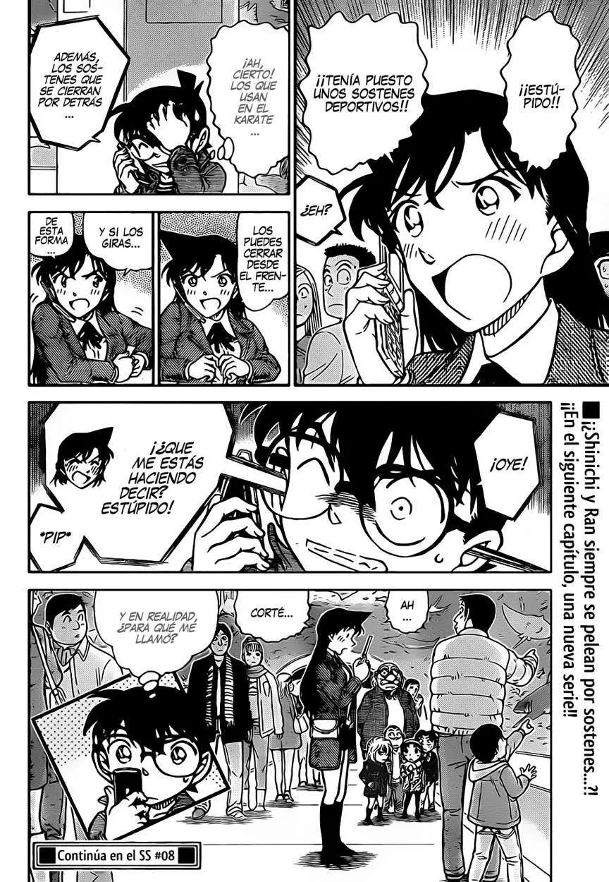 Detective Conan capítulo 884, página 17