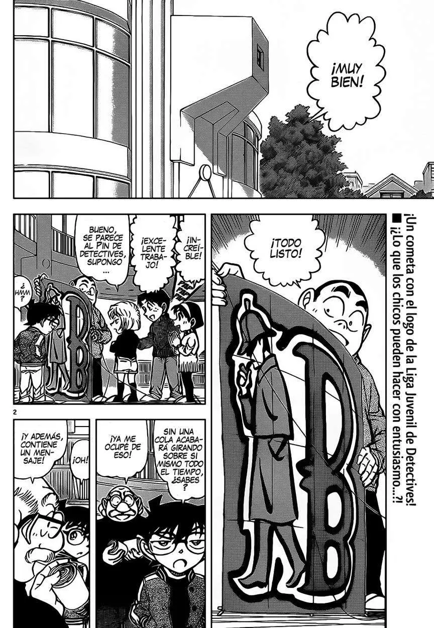 Detective Conan capítulo 885, página 3