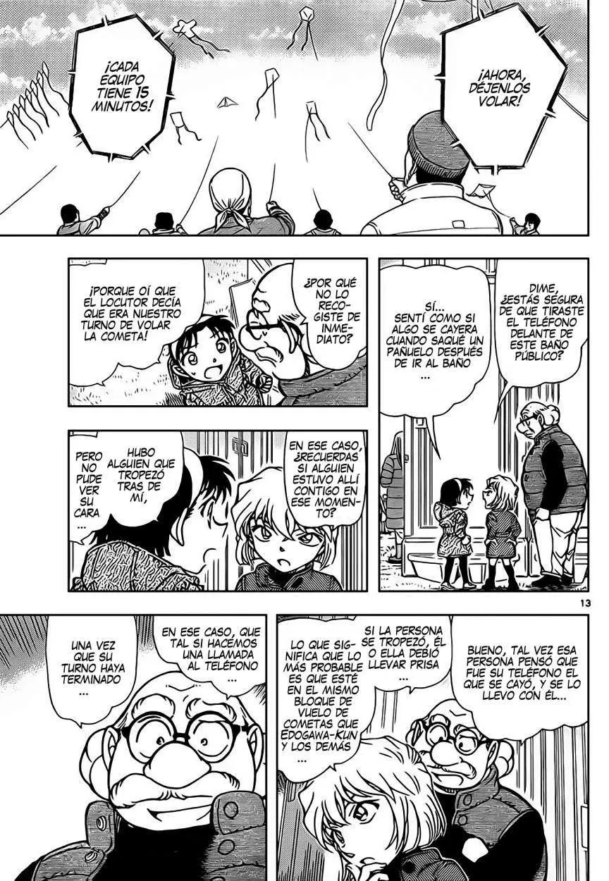 Detective Conan capítulo 885, página 14