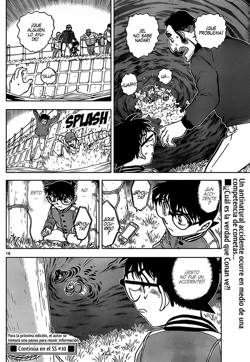 Detective Conan capítulo 885, página 17