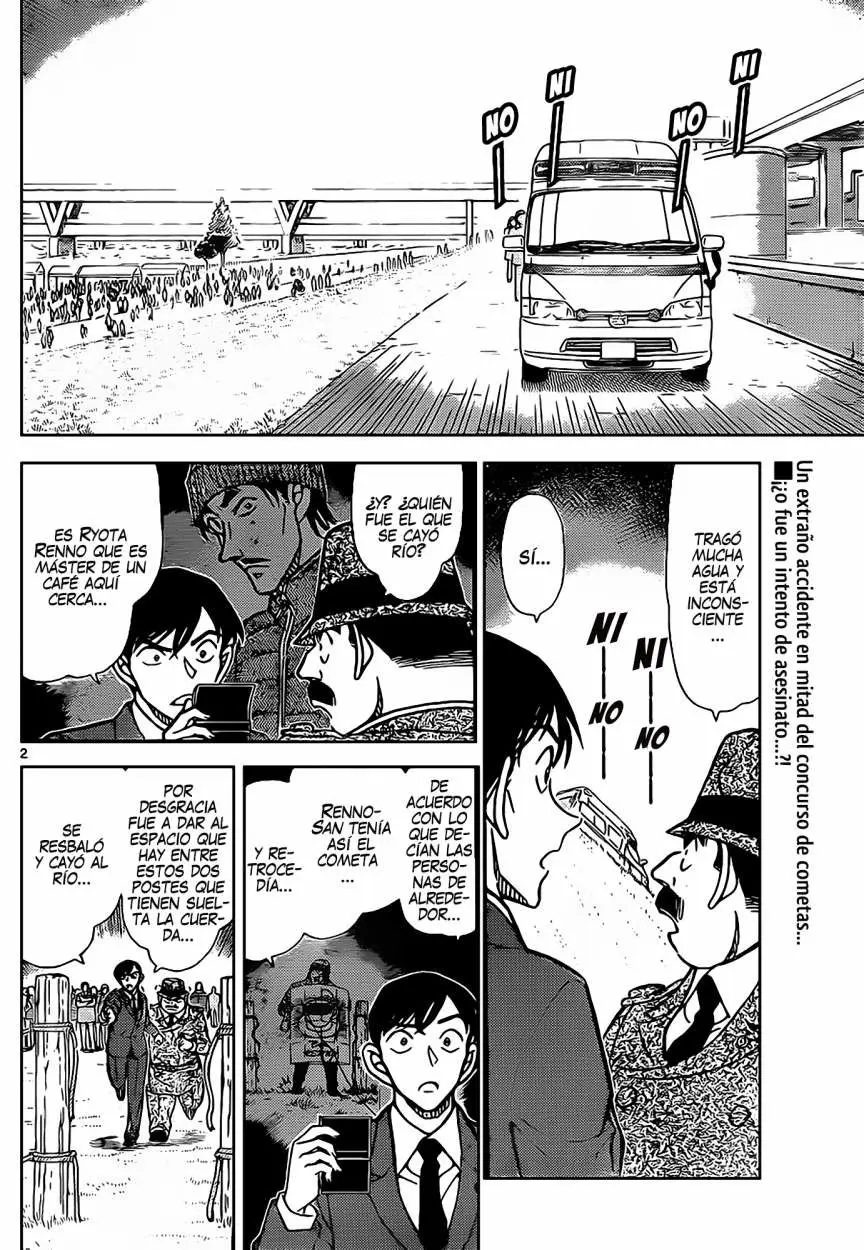 Detective Conan capítulo 886, página 2