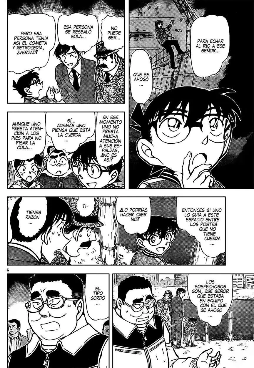 Detective Conan capítulo 886, página 6