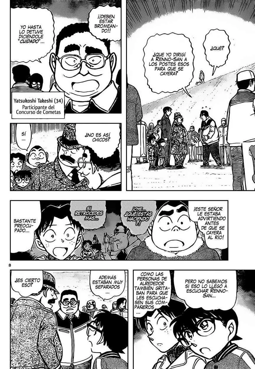 Detective Conan capítulo 886, página 8